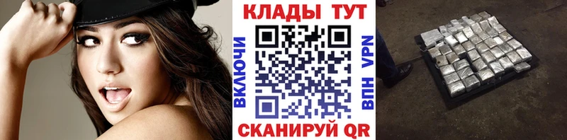 NBOMe Оха