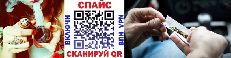 БУТИРАТ оксана Купить закладки Оха