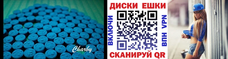 Купить  Оха  Ecstasy TESLA 