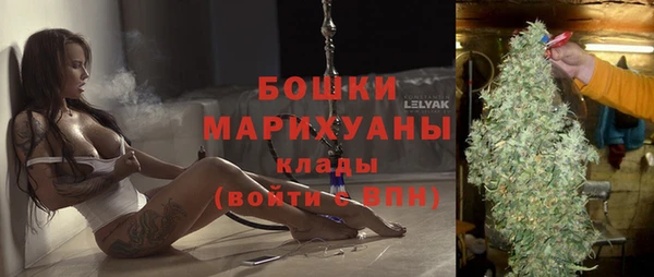 мдма Елабуга