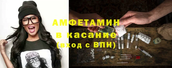 мдма Елабуга
