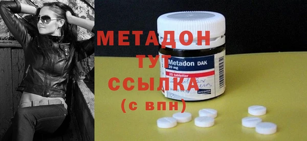 винт Елизово