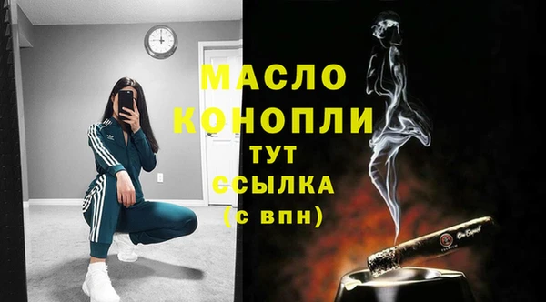 Альфа ПВП Строитель