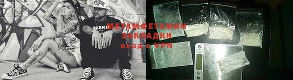 винт Ельня