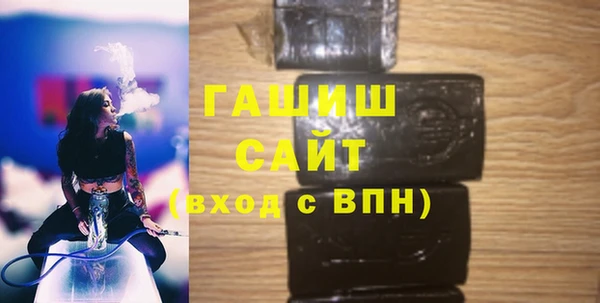 мдма Елабуга