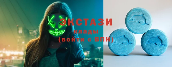 мдма Елабуга