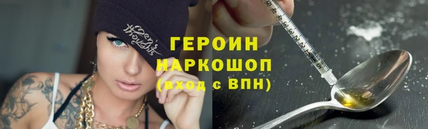 мдма Елабуга
