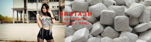мдма Елабуга