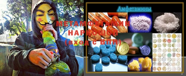 винт Ельня