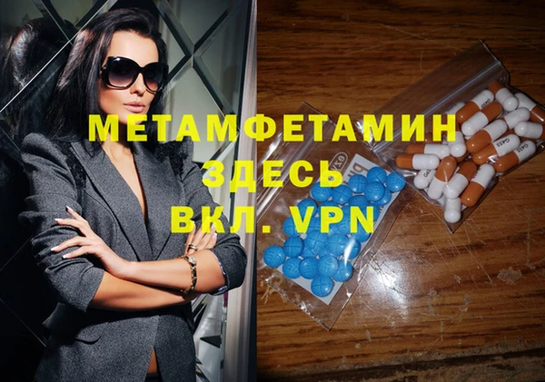 винт Ельня
