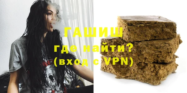 мдма Елабуга