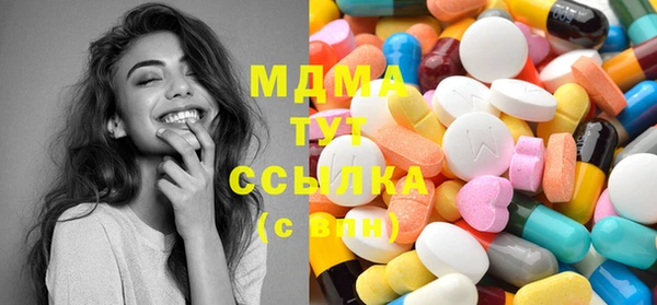 винт Ельня
