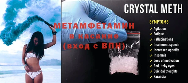 винт Ельня