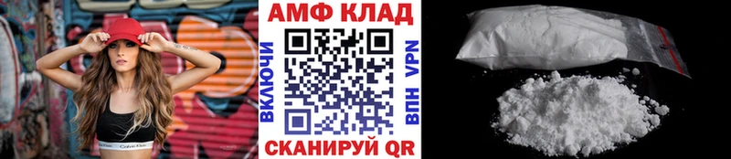 Первитин Декстрометамфетамин 99.9%  Купить где  Оха 