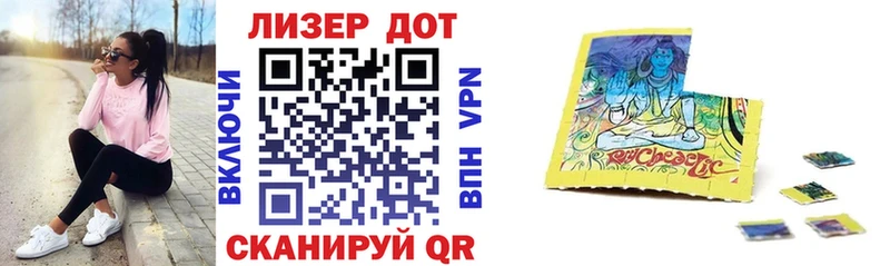 Купить  Оха  Марки 25I-NBOMe 1500мкг 